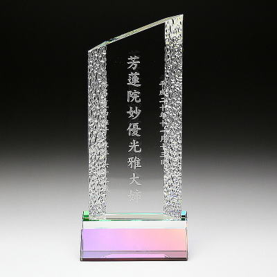 ○○○○○○○○イメージ