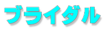 uC_