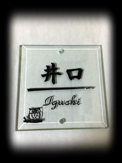 ○○○○○○○○イメージ