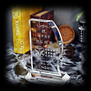 �����������������C���[�W